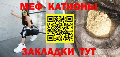 гидра Новокубанск