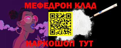 spice Новодвинск