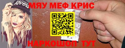героин Новозыбков