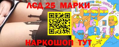 героин Новозыбков