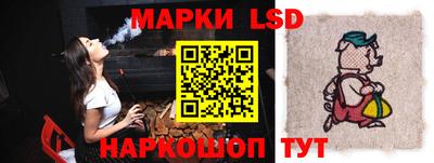 героин Новозыбков