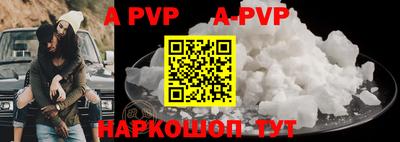 героин Новозыбков