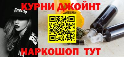 spice Новодвинск