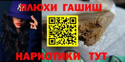 spice Новодвинск