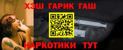 spice Новодвинск