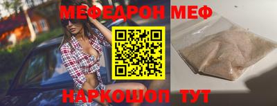 героин Новозыбков